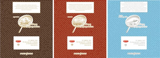 jpg: полиграфия