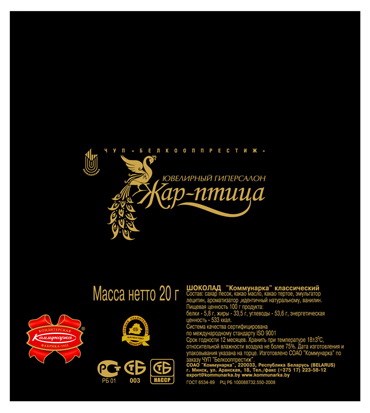 jpg: полиграфия