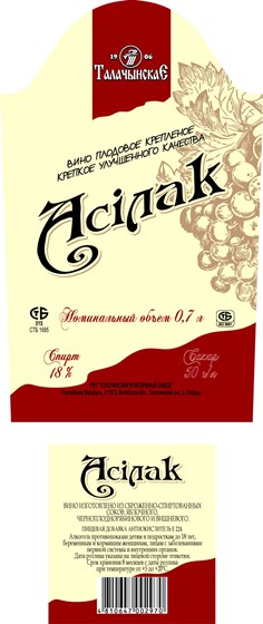 jpg: полиграфия