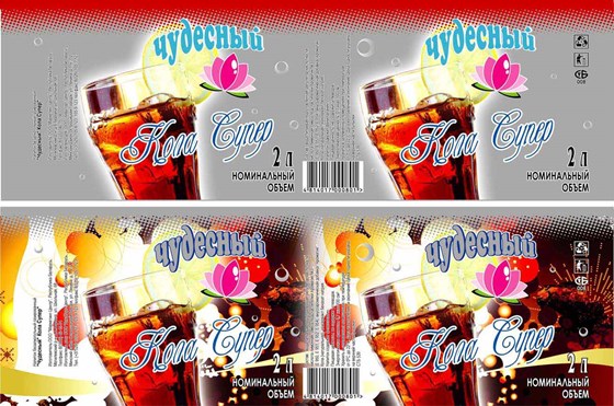 jpg: полиграфия