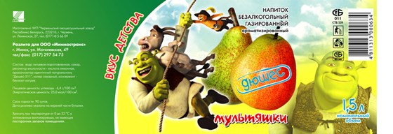 jpg: полиграфия