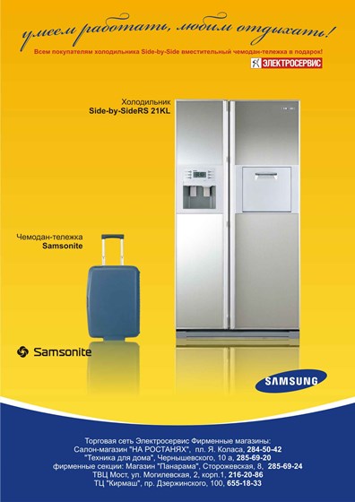 jpg: полиграфия