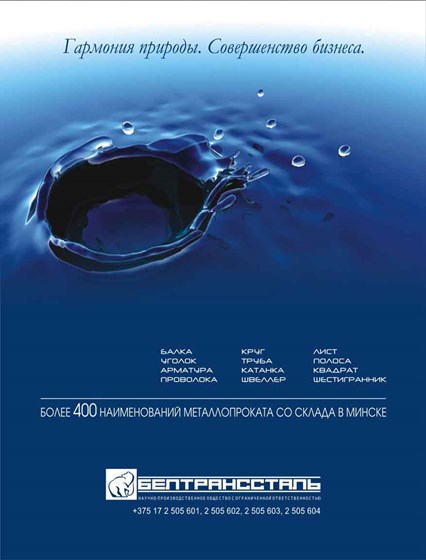 jpg: полиграфия