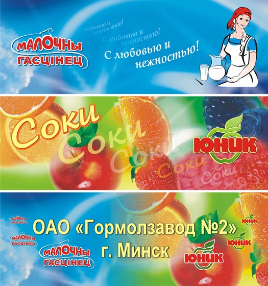 jpg: полиграфия