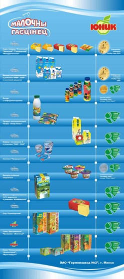 jpg: полиграфия