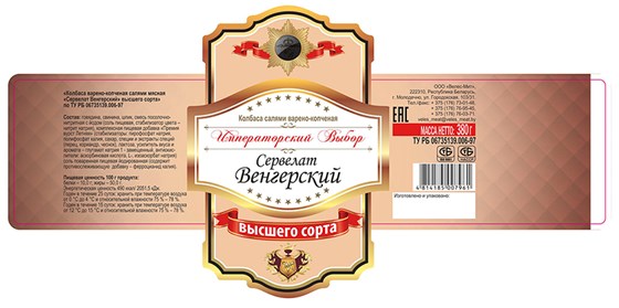 jpg: полиграфия