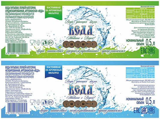 jpg: полиграфия