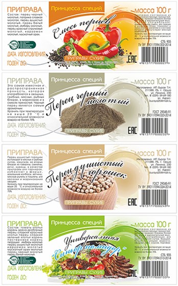 jpg: полиграфия